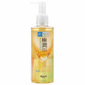 Hada Labo Gokujyun Cleansing Oil Óleo Demaquilante 200ml